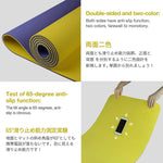 Yellow yoga mat